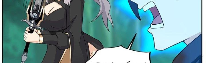 Bắt Đầu Giết Chóc Từ Một Thanh Kiếm Chapter 55 - Trang 2