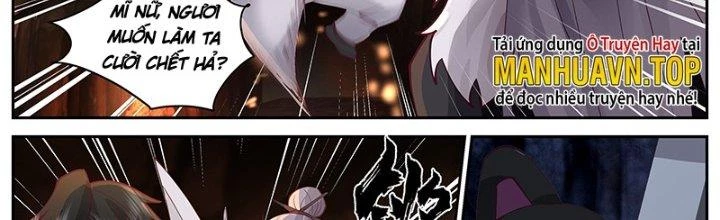 Bắt Đầu Giết Chóc Từ Một Thanh Kiếm Chapter 56 - Trang 2