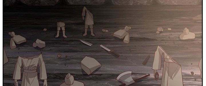 Bắt Đầu Giết Chóc Từ Một Thanh Kiếm Chapter 58 - Trang 2