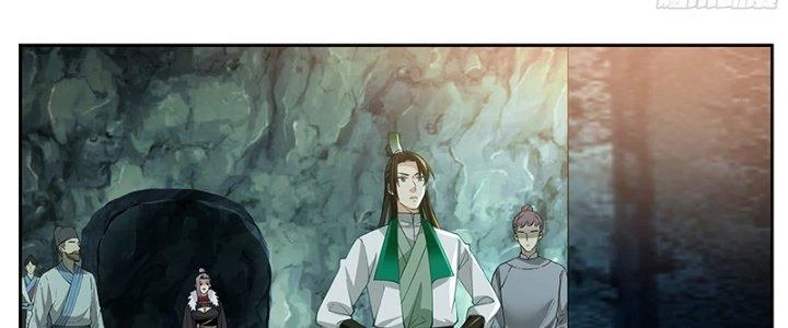 Bắt Đầu Giết Chóc Từ Một Thanh Kiếm Chapter 59 - Trang 2