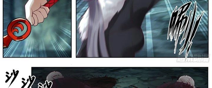 Bắt Đầu Giết Chóc Từ Một Thanh Kiếm Chapter 60 - Trang 2