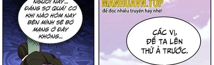 Bắt Đầu Giết Chóc Từ Một Thanh Kiếm Chapter 63 - Trang 2