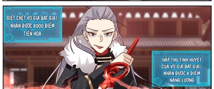 Bắt Đầu Giết Chóc Từ Một Thanh Kiếm Chapter 63 - Trang 2