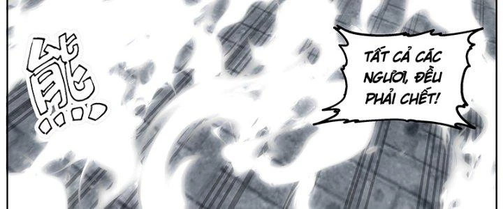 Bắt Đầu Giết Chóc Từ Một Thanh Kiếm Chapter 64 - Trang 2