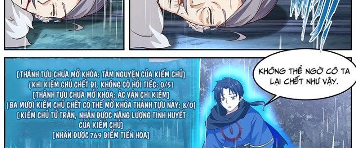 Bắt Đầu Giết Chóc Từ Một Thanh Kiếm Chapter 65 - Trang 2