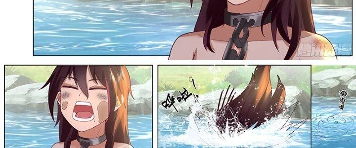 Bắt Đầu Giết Chóc Từ Một Thanh Kiếm Chapter 68 - Trang 2