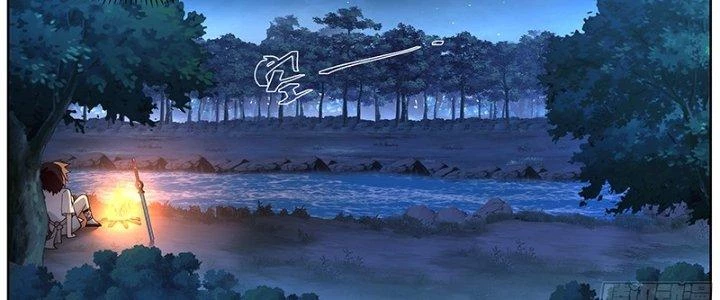 Bắt Đầu Giết Chóc Từ Một Thanh Kiếm Chapter 68 - Trang 2