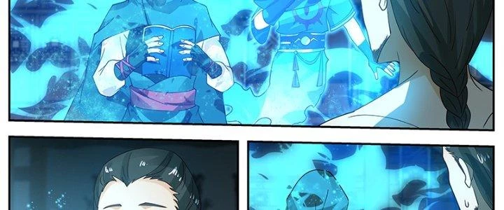 Bắt Đầu Giết Chóc Từ Một Thanh Kiếm Chapter 71 - Trang 2