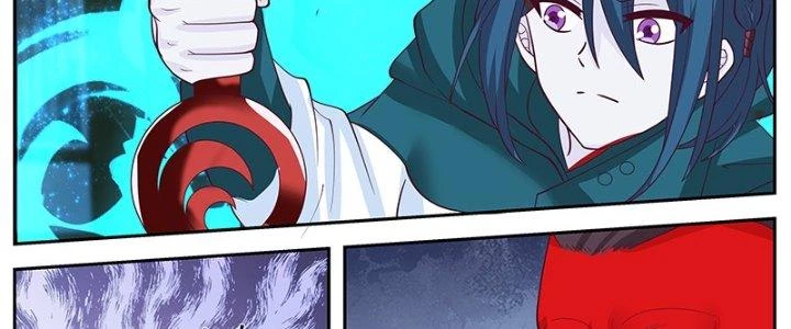 Bắt Đầu Giết Chóc Từ Một Thanh Kiếm Chapter 74 - Trang 2