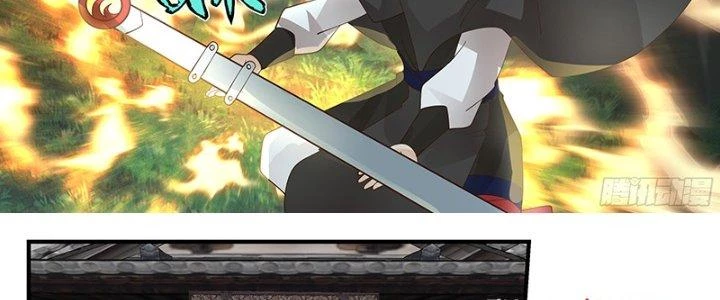 Bắt Đầu Giết Chóc Từ Một Thanh Kiếm Chapter 75 - Trang 2