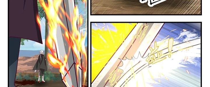 Bắt Đầu Giết Chóc Từ Một Thanh Kiếm Chapter 77 - Trang 2