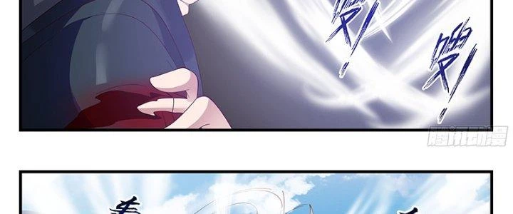 Bắt Đầu Giết Chóc Từ Một Thanh Kiếm Chapter 77 - Trang 2