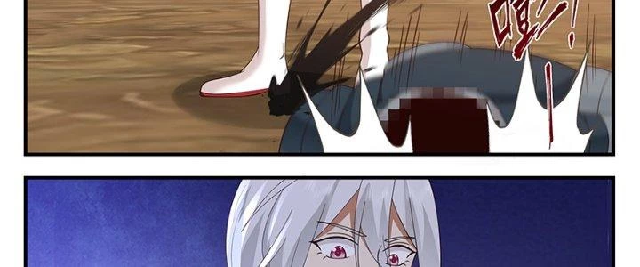 Bắt Đầu Giết Chóc Từ Một Thanh Kiếm Chapter 77 - Trang 2