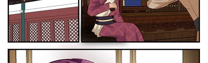 Bắt Đầu Giết Chóc Từ Một Thanh Kiếm Chapter 78 - Trang 2