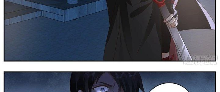 Bắt Đầu Giết Chóc Từ Một Thanh Kiếm Chapter 82 - Trang 2