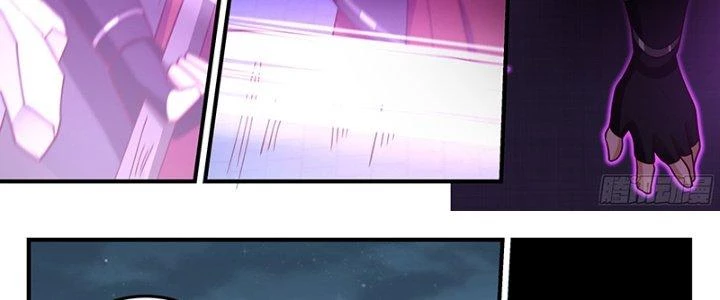 Bắt Đầu Giết Chóc Từ Một Thanh Kiếm Chapter 83 - Trang 2