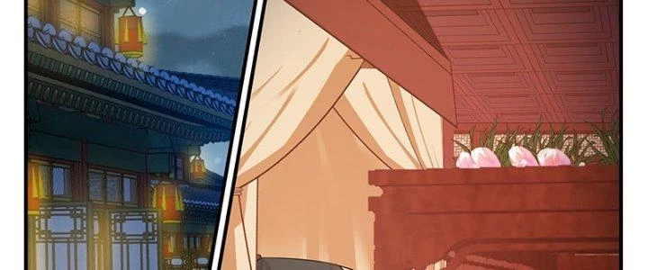 Bắt Đầu Giết Chóc Từ Một Thanh Kiếm Chapter 83 - Trang 2