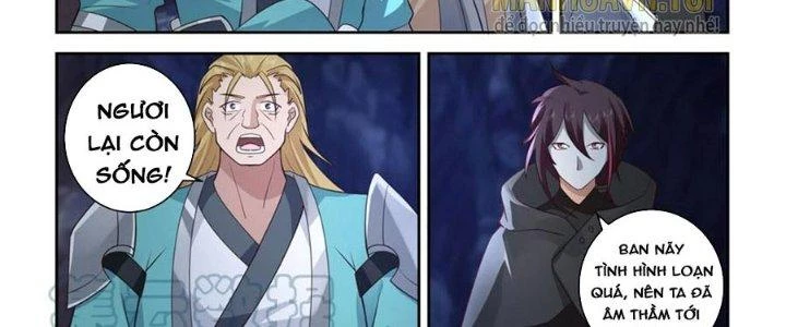 Bắt Đầu Giết Chóc Từ Một Thanh Kiếm Chapter 85 - Trang 2
