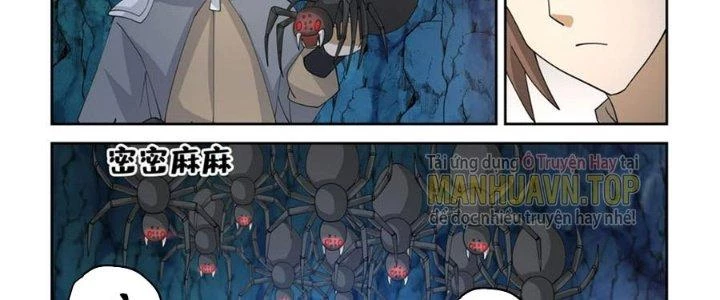 Bắt Đầu Giết Chóc Từ Một Thanh Kiếm Chapter 85 - Trang 2