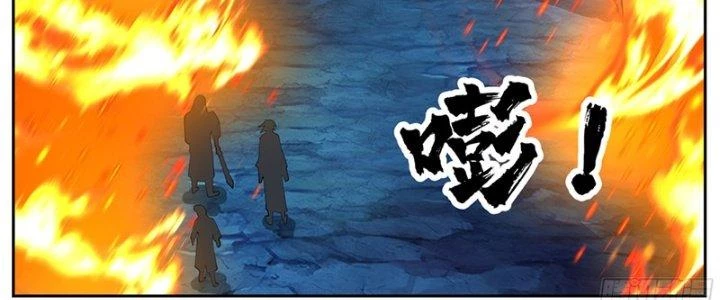 Bắt Đầu Giết Chóc Từ Một Thanh Kiếm Chapter 86 - Trang 2