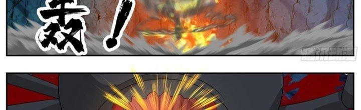 Bắt Đầu Giết Chóc Từ Một Thanh Kiếm Chapter 86 - Trang 2