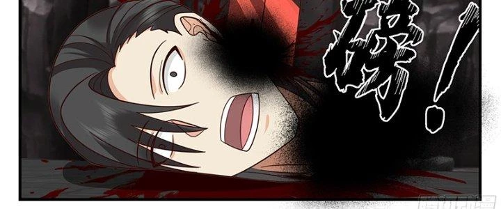 Bắt Đầu Giết Chóc Từ Một Thanh Kiếm Chapter 88 - Trang 2