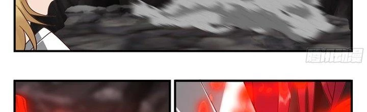 Bắt Đầu Giết Chóc Từ Một Thanh Kiếm Chapter 88 - Trang 2