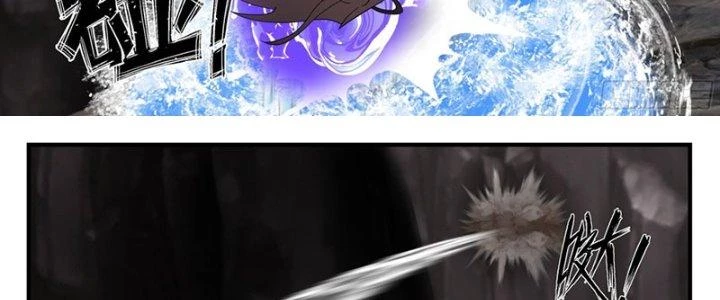 Bắt Đầu Giết Chóc Từ Một Thanh Kiếm Chapter 90 - Trang 2