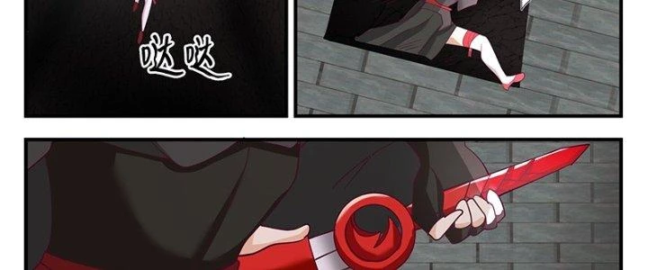 Bắt Đầu Giết Chóc Từ Một Thanh Kiếm Chapter 91 - Trang 2