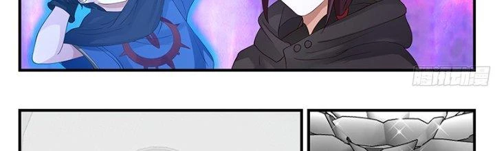 Bắt Đầu Giết Chóc Từ Một Thanh Kiếm Chapter 92 - Trang 2