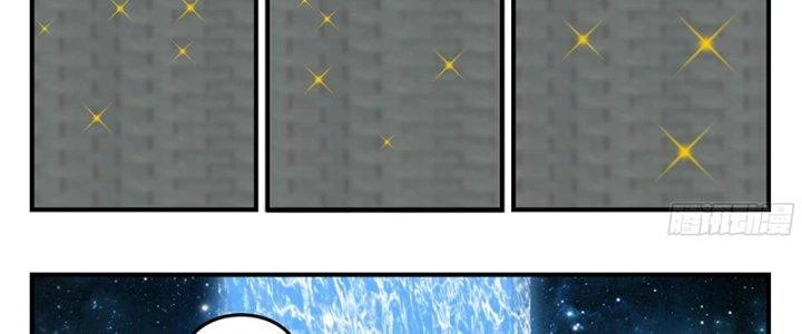 Bắt Đầu Giết Chóc Từ Một Thanh Kiếm Chapter 93 - Trang 2