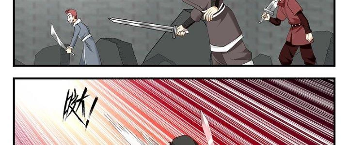 Bắt Đầu Giết Chóc Từ Một Thanh Kiếm Chapter 93 - Trang 2