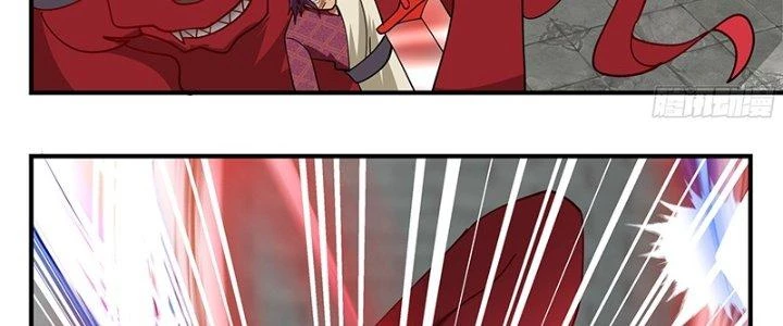 Bắt Đầu Giết Chóc Từ Một Thanh Kiếm Chapter 94 - Trang 2