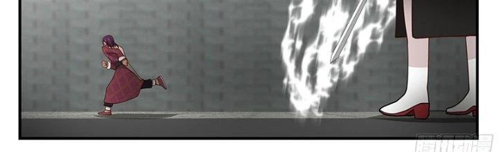 Bắt Đầu Giết Chóc Từ Một Thanh Kiếm Chapter 94 - Trang 2