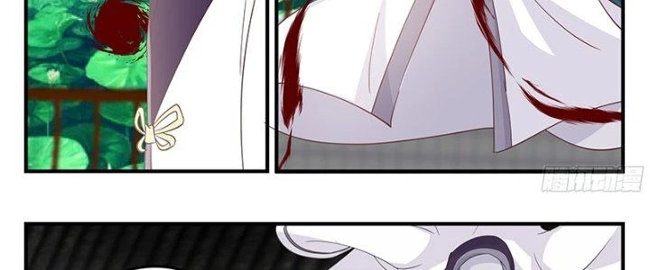 Bắt Đầu Giết Chóc Từ Một Thanh Kiếm Chapter 96 - Trang 2