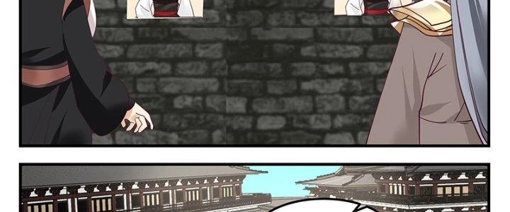 Bắt Đầu Giết Chóc Từ Một Thanh Kiếm Chapter 96 - Trang 2