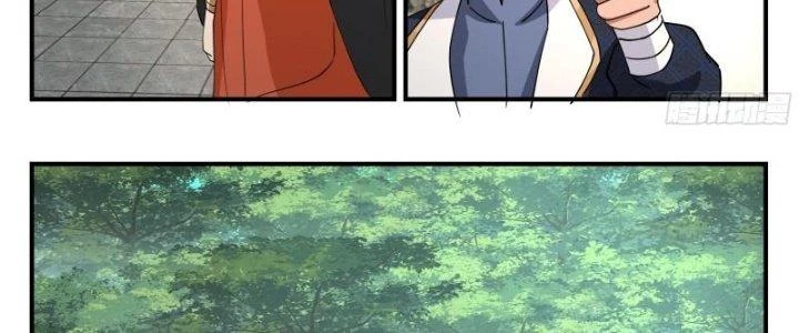 Bắt Đầu Giết Chóc Từ Một Thanh Kiếm Chapter 97 - Trang 2