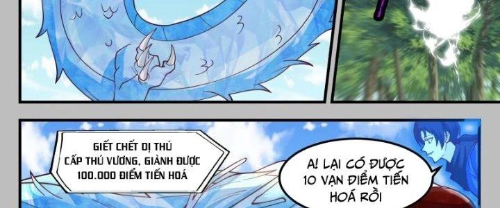 Bắt Đầu Giết Chóc Từ Một Thanh Kiếm Chapter 97 - Trang 2