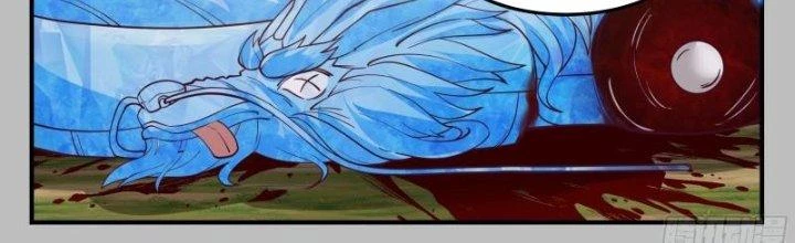 Bắt Đầu Giết Chóc Từ Một Thanh Kiếm Chapter 97 - Trang 2