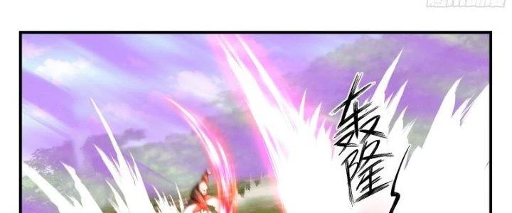 Bắt Đầu Giết Chóc Từ Một Thanh Kiếm Chapter 98 - Trang 2