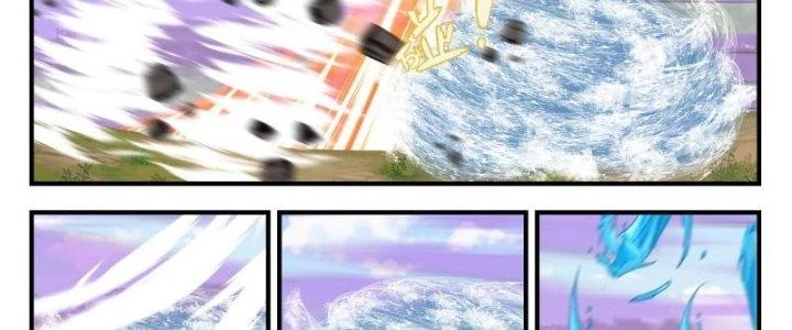 Bắt Đầu Giết Chóc Từ Một Thanh Kiếm Chapter 98 - Trang 2