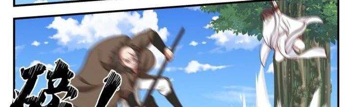 Bắt Đầu Giết Chóc Từ Một Thanh Kiếm Chapter 99 - Trang 2