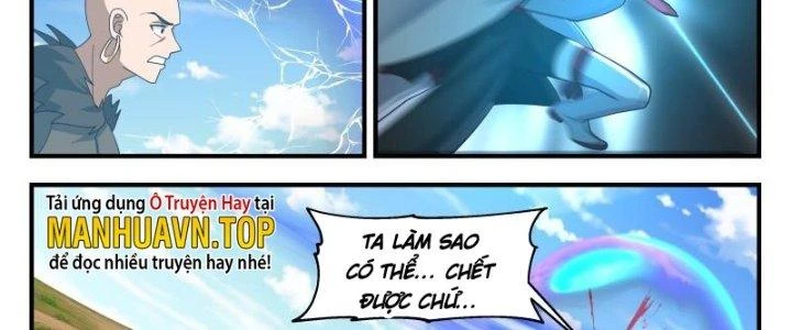 Bắt Đầu Giết Chóc Từ Một Thanh Kiếm Chapter 99 - Trang 2