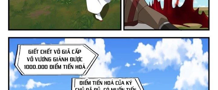 Bắt Đầu Giết Chóc Từ Một Thanh Kiếm Chapter 99 - Trang 2