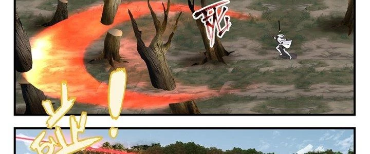 Bắt Đầu Giết Chóc Từ Một Thanh Kiếm Chapter 101 - Trang 2