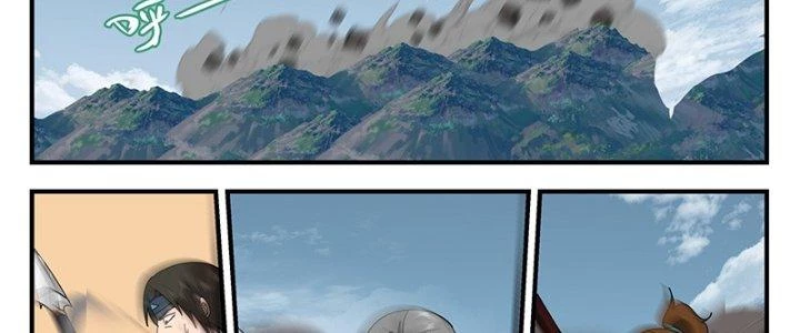 Bắt Đầu Giết Chóc Từ Một Thanh Kiếm Chapter 102 - Trang 2