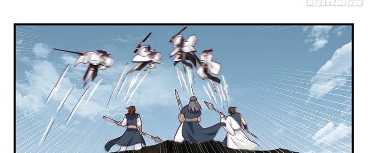 Bắt Đầu Giết Chóc Từ Một Thanh Kiếm Chapter 102 - Trang 2