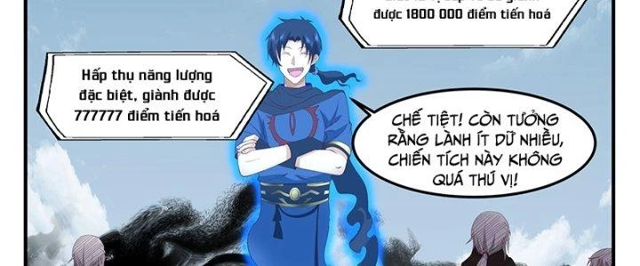 Bắt Đầu Giết Chóc Từ Một Thanh Kiếm Chapter 103 - Trang 2