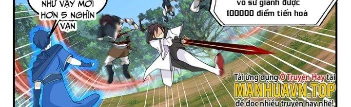 Bắt Đầu Giết Chóc Từ Một Thanh Kiếm Chapter 104 - Trang 2