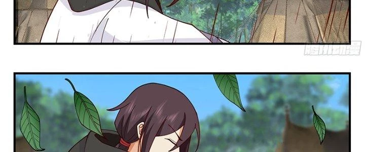 Bắt Đầu Giết Chóc Từ Một Thanh Kiếm Chapter 104 - Trang 2